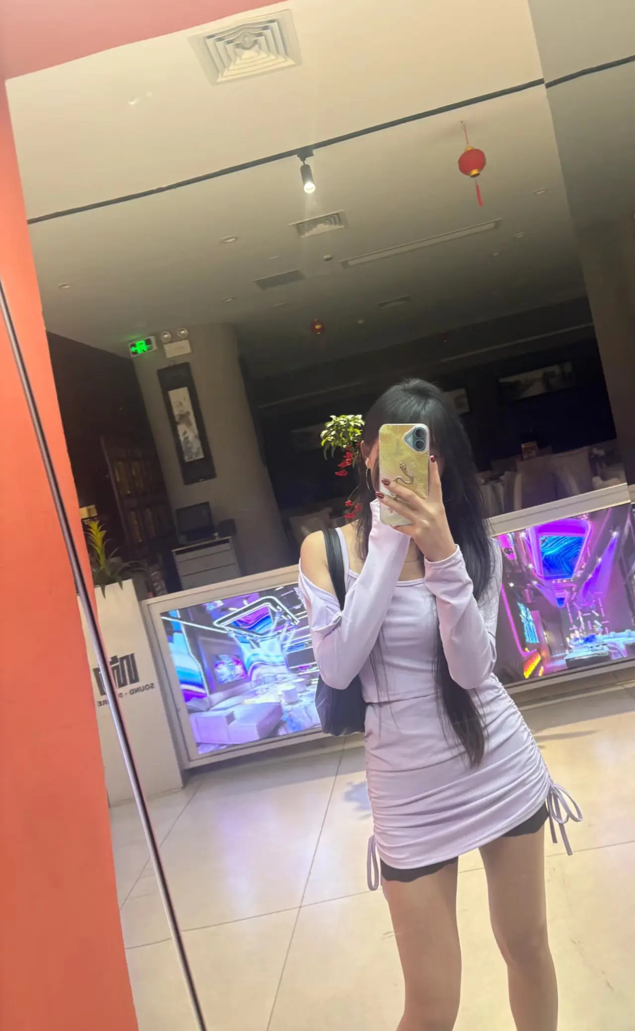 爱 哎 唉