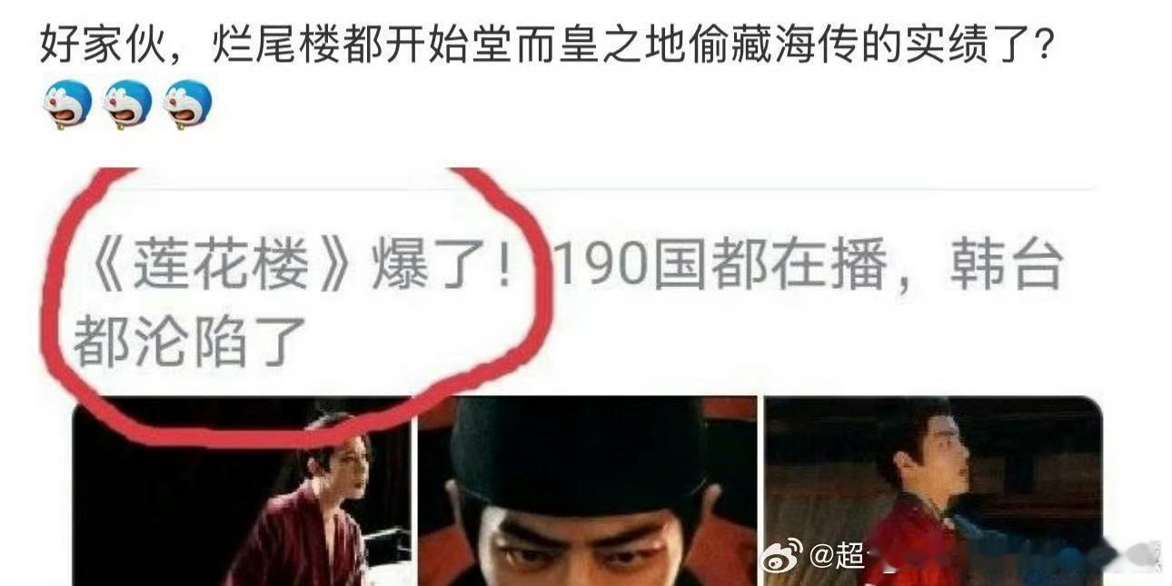 这是认真的？[并不简单]真是好家伙 ​​​
