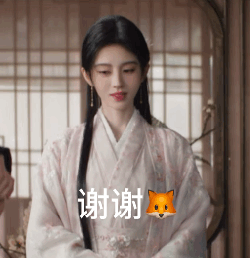 莴苣以后不要再给别的明星宣剧了