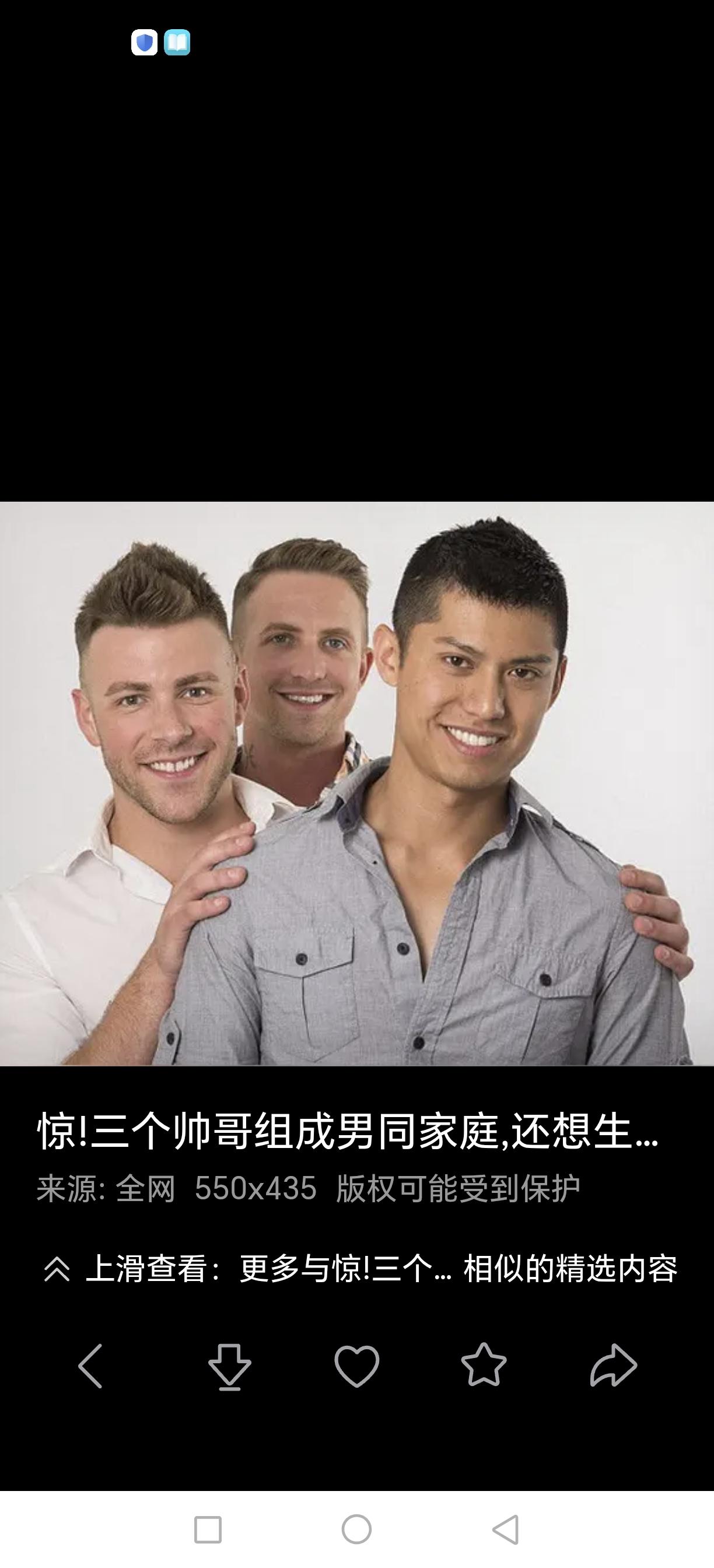 说个扎心的事实：成年后，亲兄弟不是你的家人！

要从法律定义、现实关系、家庭结构