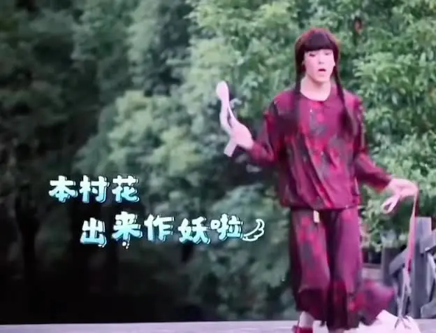 曾舜晞你让俺陌生搞笑名场面
