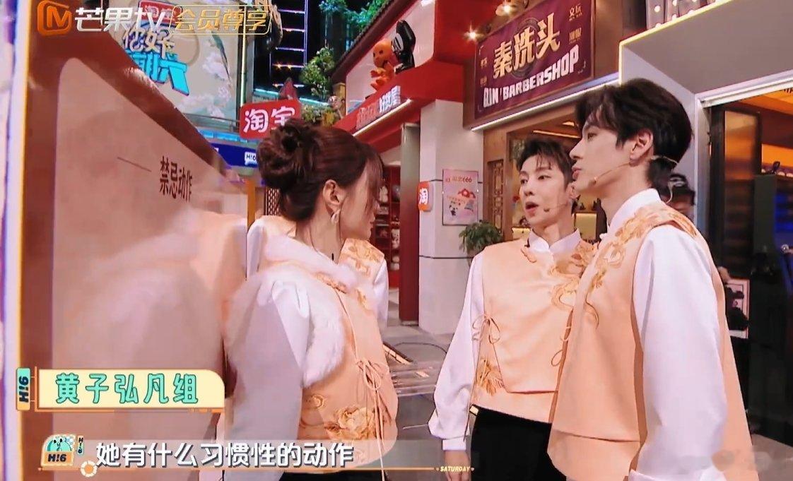 魏哲鸣[超话]  魏哲鸣被前夫哥腌入味了吧 家人们，魏哲鸣在节目里对李现的 “攻
