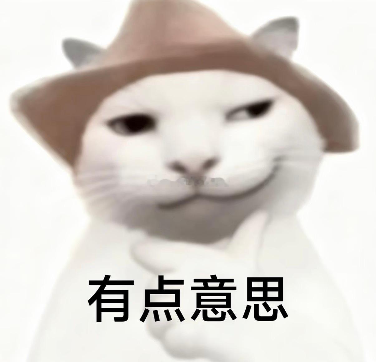上班一大趣事听我们公司的海外销售讲出国的趣事感觉怪有意思的我妈说有机会我也要出去