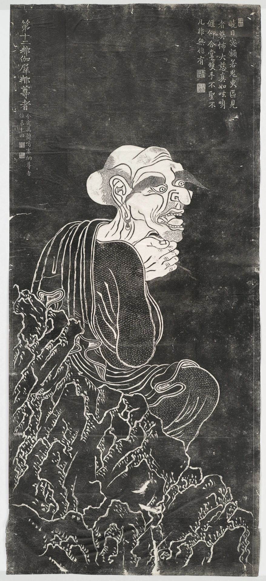 惟妙惟肖的十六罗汉