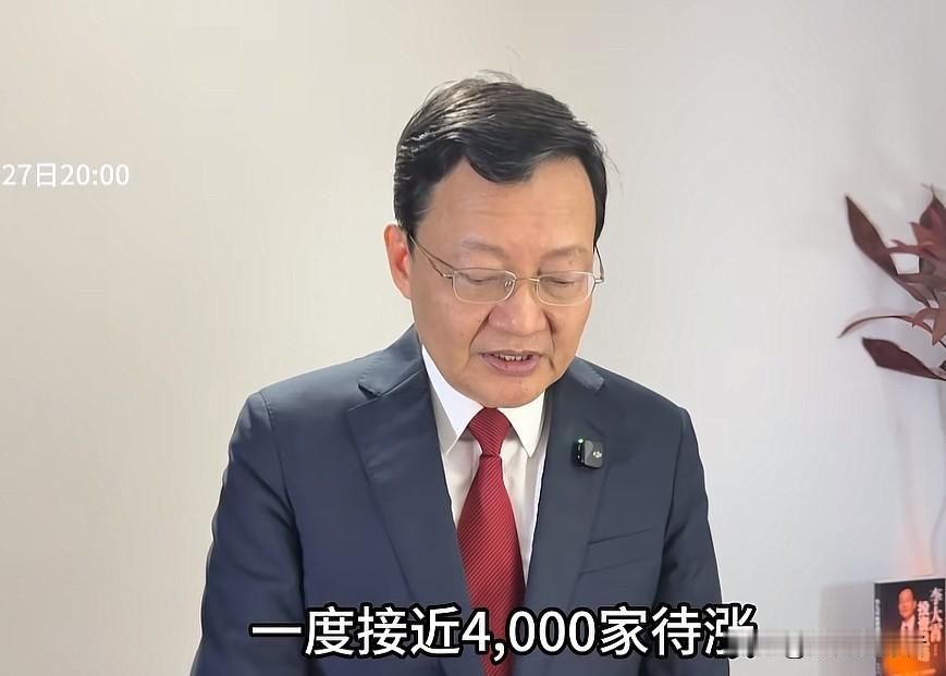 今晚，李大霄更新视频解读市场走势。李大霄说，今天市场呈V型反转，强势上扬7个指数