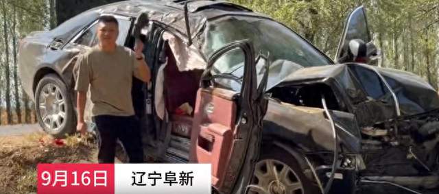 劳斯莱斯接亲发生车祸，车主：借朋友接亲，车辆无保险需自费维修