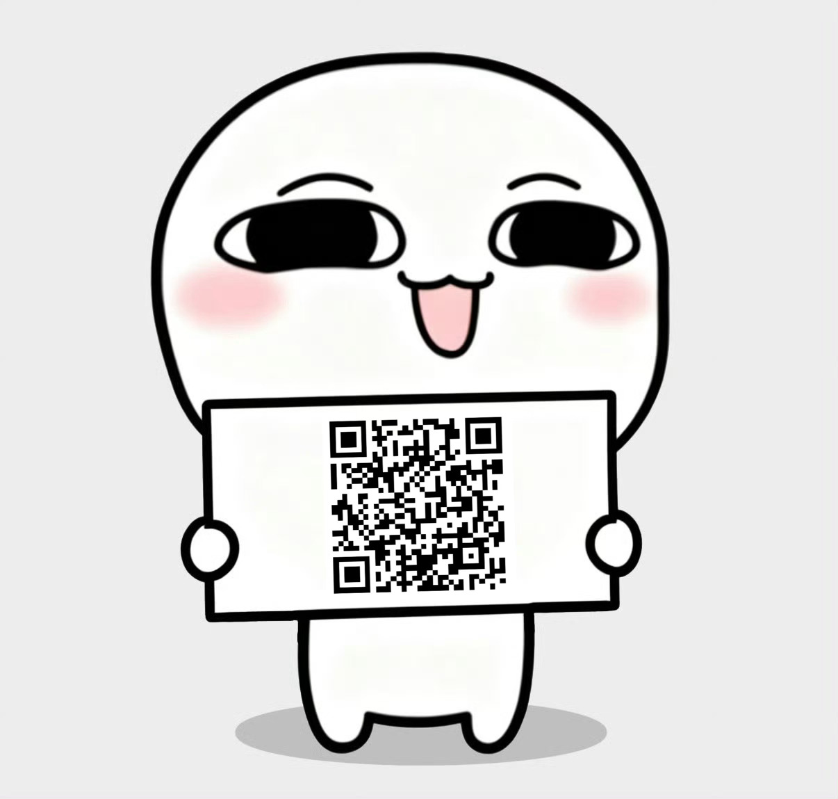 放个神秘二维码 微博扫 
