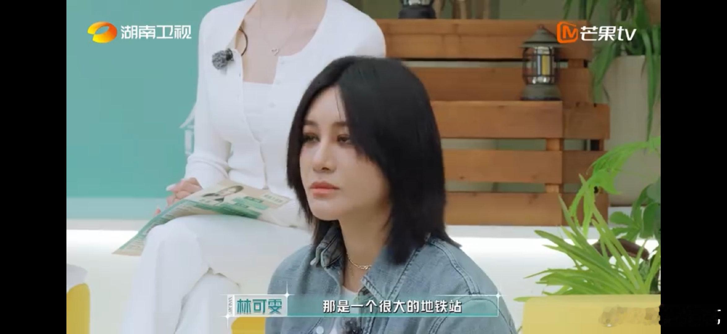 尚雯婕尚雯婕三国语言面试候选人合伙人出海日记合伙人语言切换丝毫不拖沓，把控全场节