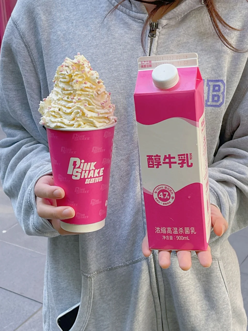 卧卧卧！！超高奶云顶好炸裂🥹