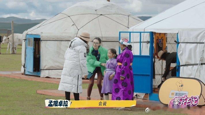 张柏芝 为什么你听得懂我的普通话谁还没被柏芝姐的灵魂发问戳中笑点？那认真求解释的