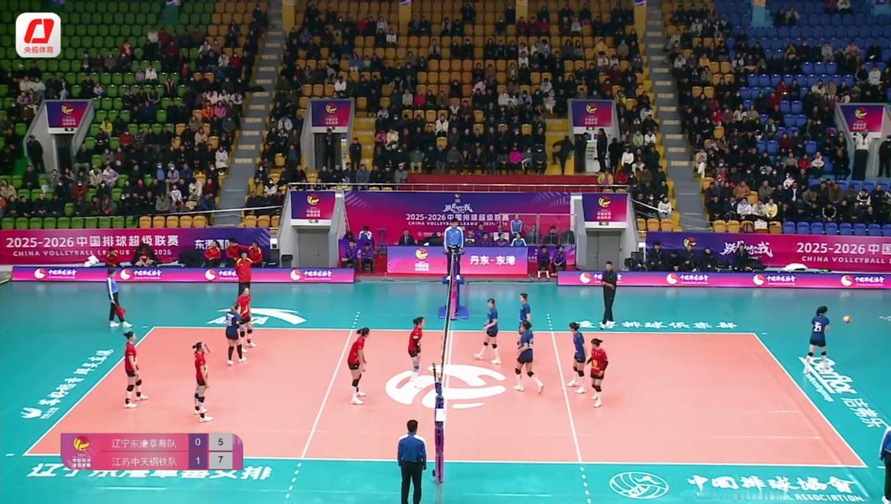 江苏队先胜第—局，大比分1:0领先辽宁队！第二局比赛正在进行中，目前比分7:5，