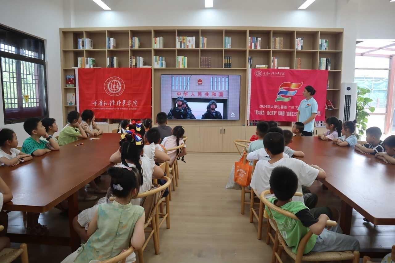 #2024山东高校暑期社会实践# “星火接力，潼心筑梦”实践团在潼南双江镇金龙社