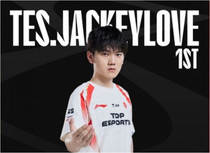 #Jackeylove排位玩辅助被喷##JKL排位辅助被喷# TES的ADC选手