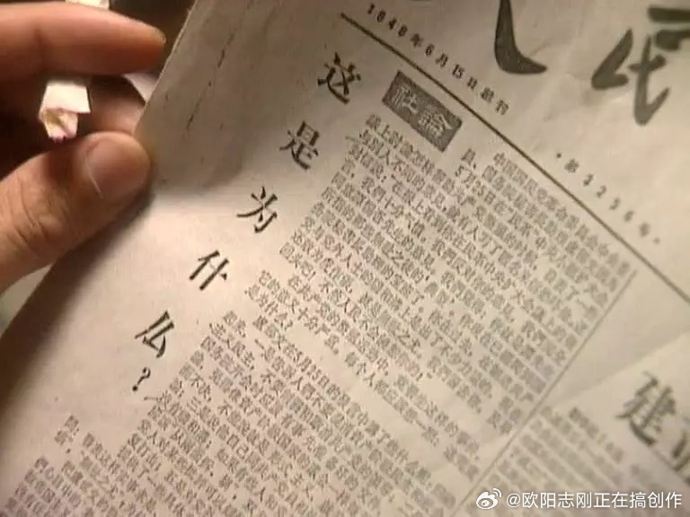 好像又有很久没聊《无悔追踪》了，关于这部全世界所有剧里面排名第一的剧（没有其它并