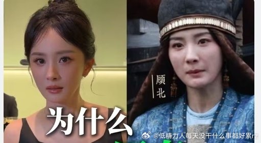 开没开，开多大视频美颜的差别而已