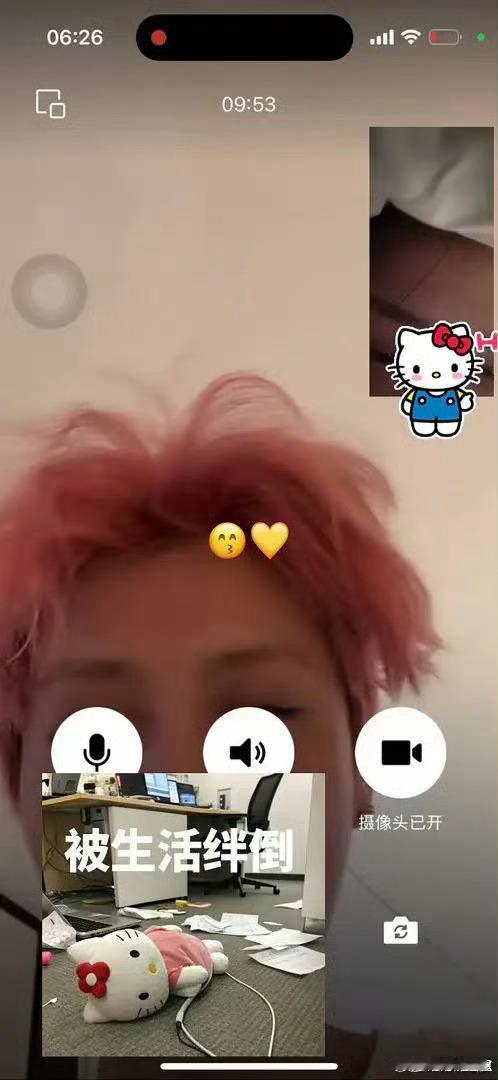 司晓迪疑似发鹿晗真一眼鹿晗…如果这是真的 还是心疼一下晓彤吧不管这发生在恋爱期间