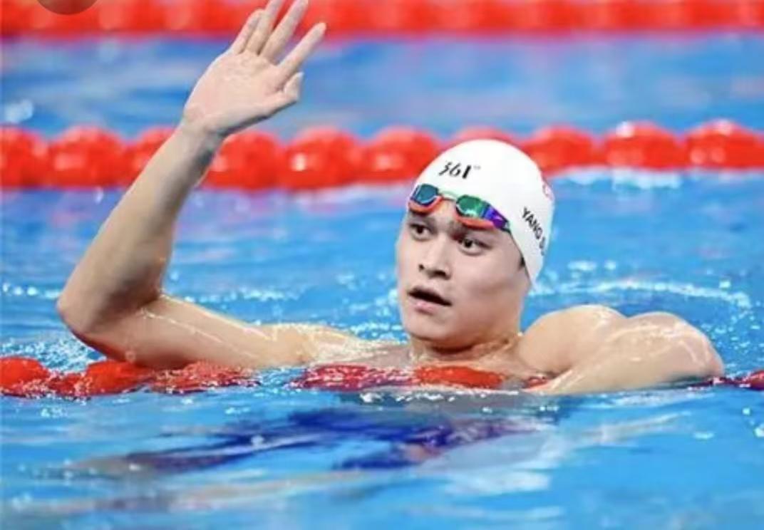 实话实说，孙杨这辈子值了！
 
1、中国男子游泳第一个奥运会冠军。
 
2、历史