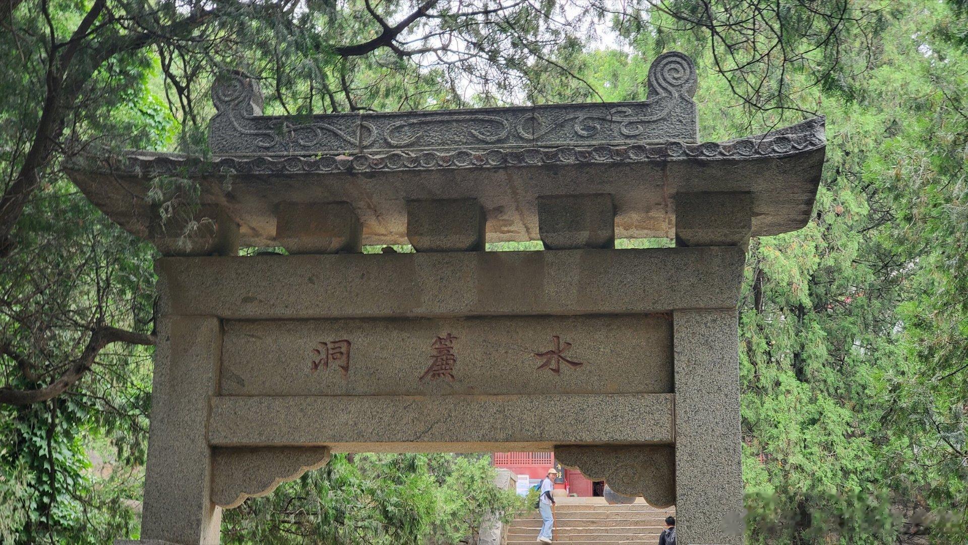 风月无边 ​​​
