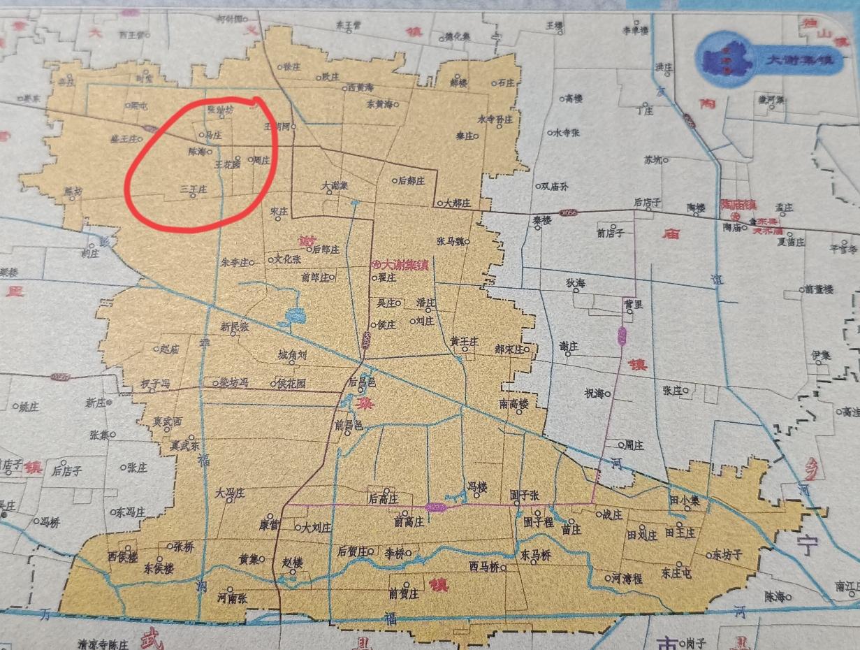 巨野县大谢集镇三王庄村
三王庄村在山东省巨野县东南部。属大谢集镇。距离巨野县政府