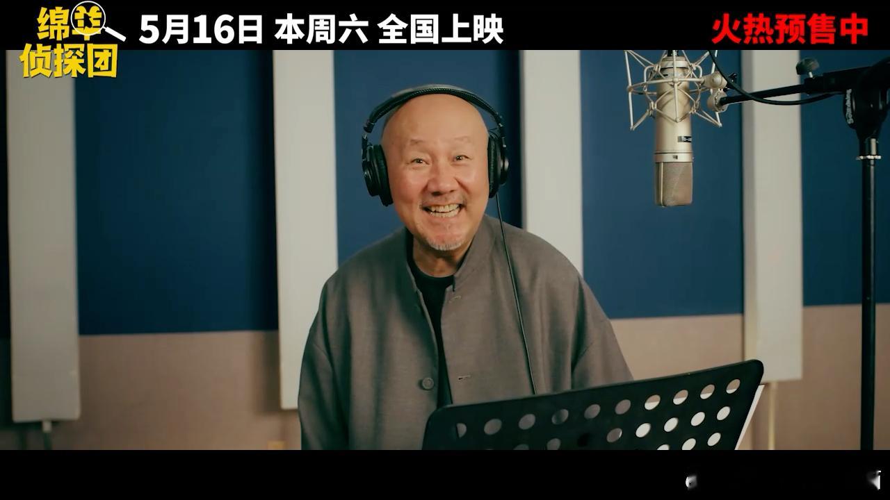重庆狼队和绵羊侦探团匹配成功一边是赛场上敢打敢拼、气势十足的狼队少年们，驰骋赛场