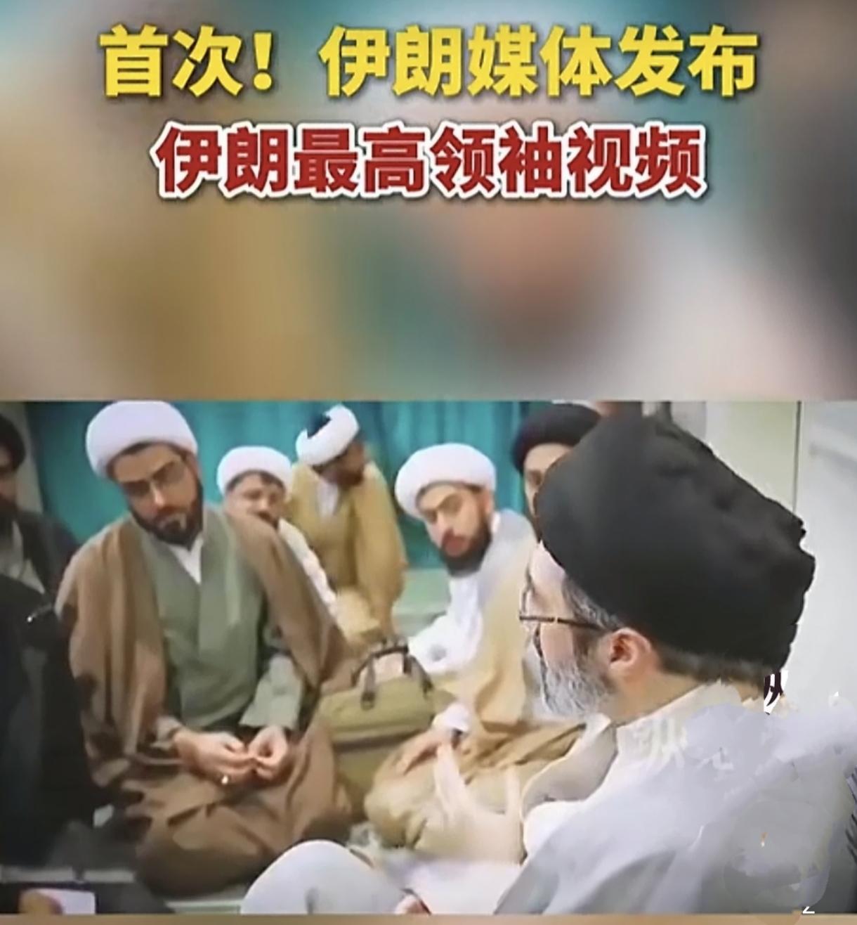 博弈中段强弱逆转！伊朗双线布局，正面击碎美国中东霸权幻想
 
8月9日，伊朗最高