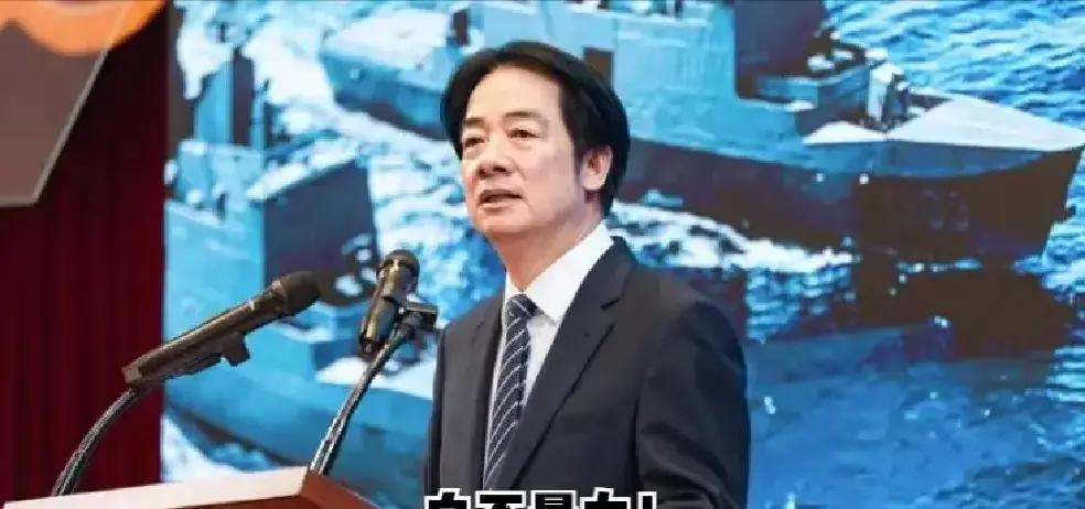 [太阳]赖清德彻底不装了。
11月26号那天，赖清德坐在“国安高层会议”发布会的