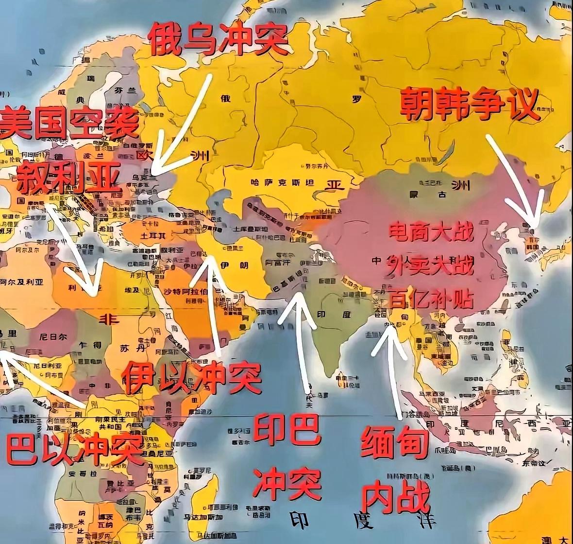 我们处于世界大战的边缘，好像突然之间，地球各个角落都成了火药桶，一点就炸。

美