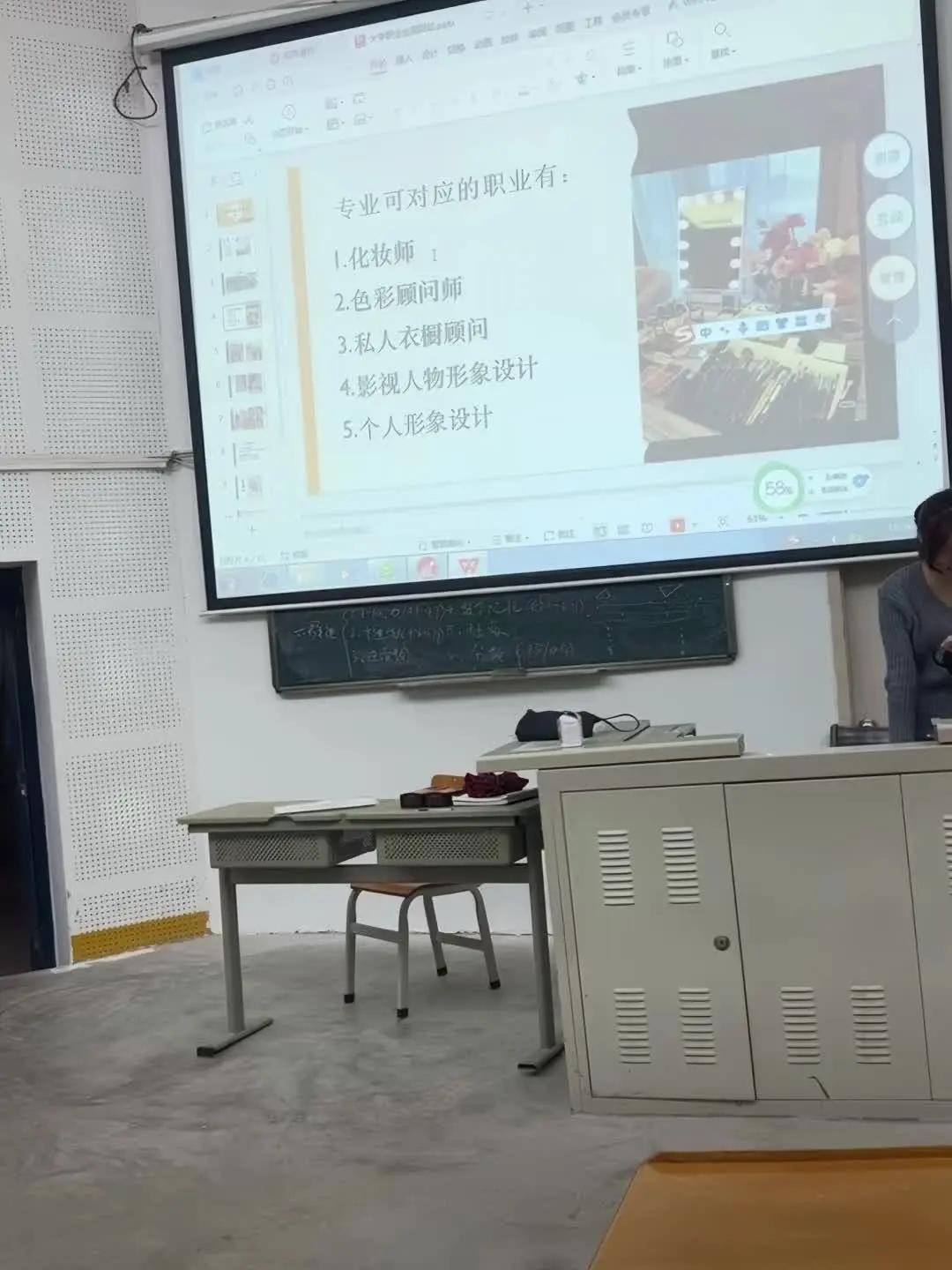 大学生不语 只是一昧的学习制作