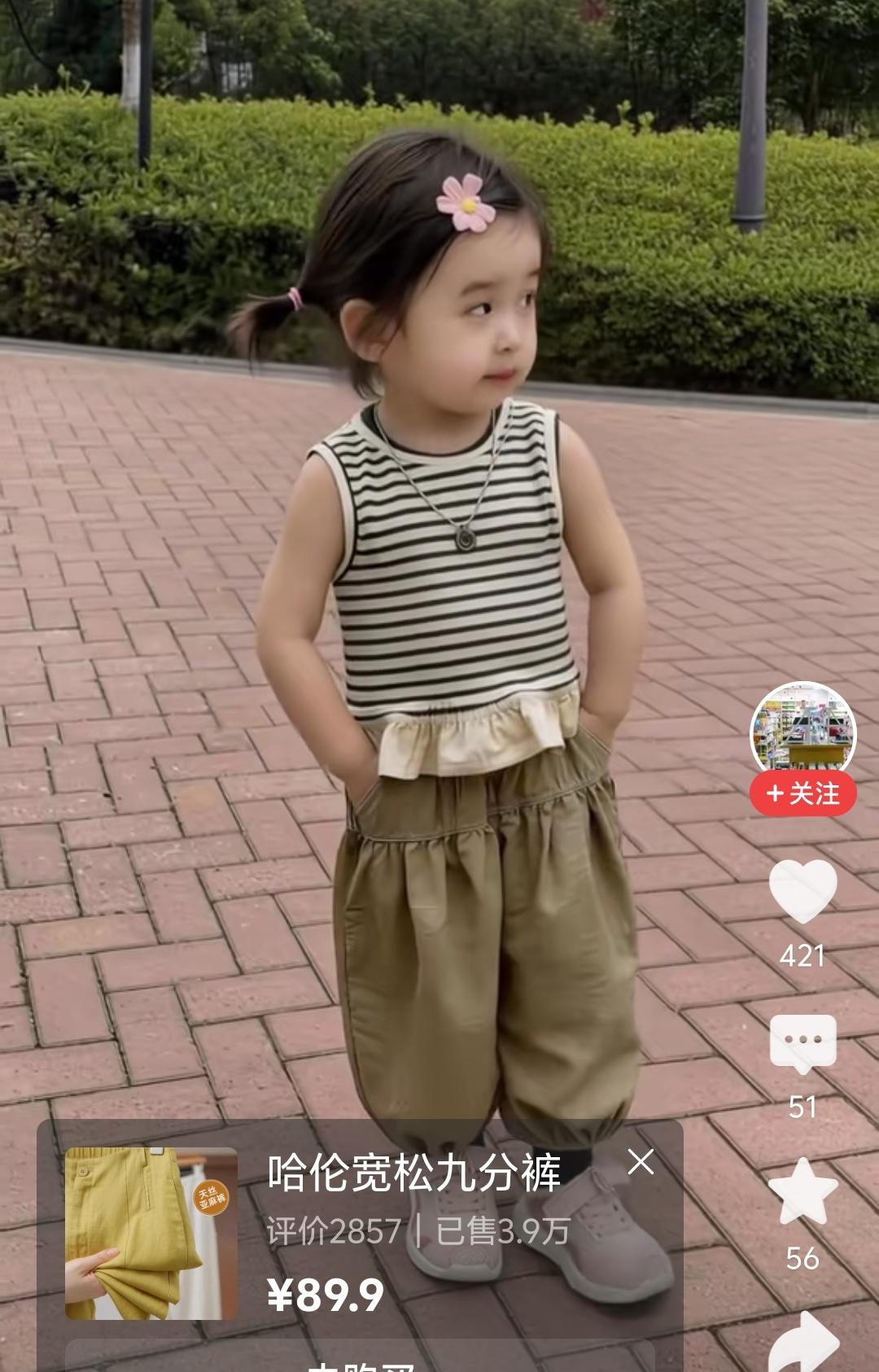 深陷弹劾危机中的菲律宾副总统莎拉·杜特尔特，近期接连3次对军方人员讲话，就南海问