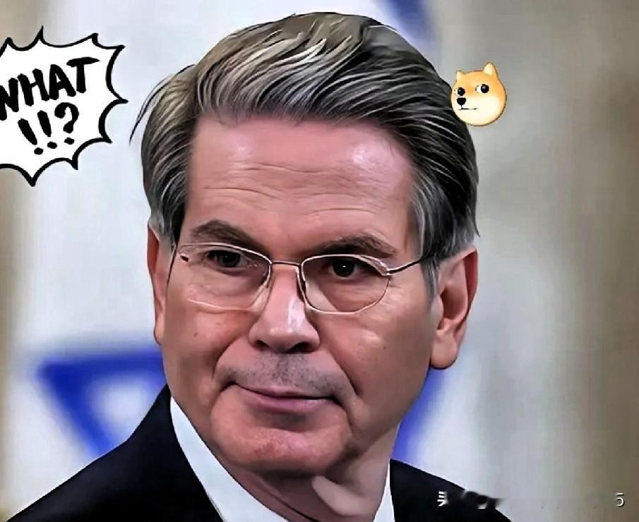 快讯！美方宣布东方大国将采购约2500万吨大豆，其中部分“尽快交付”。这不是单方