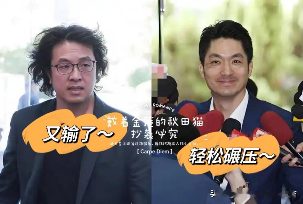 妥妥的稳赢，蒋万安！
陈水扁创办的深绿民调最新结果出炉：蒋万安还是碾压沈伯洋～