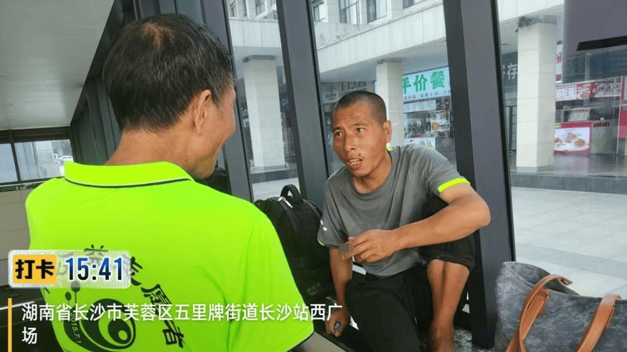 看哭全网！45岁游子无根漂泊30年，凭零碎记忆寻故里，查无一人太心酸
 （个人观