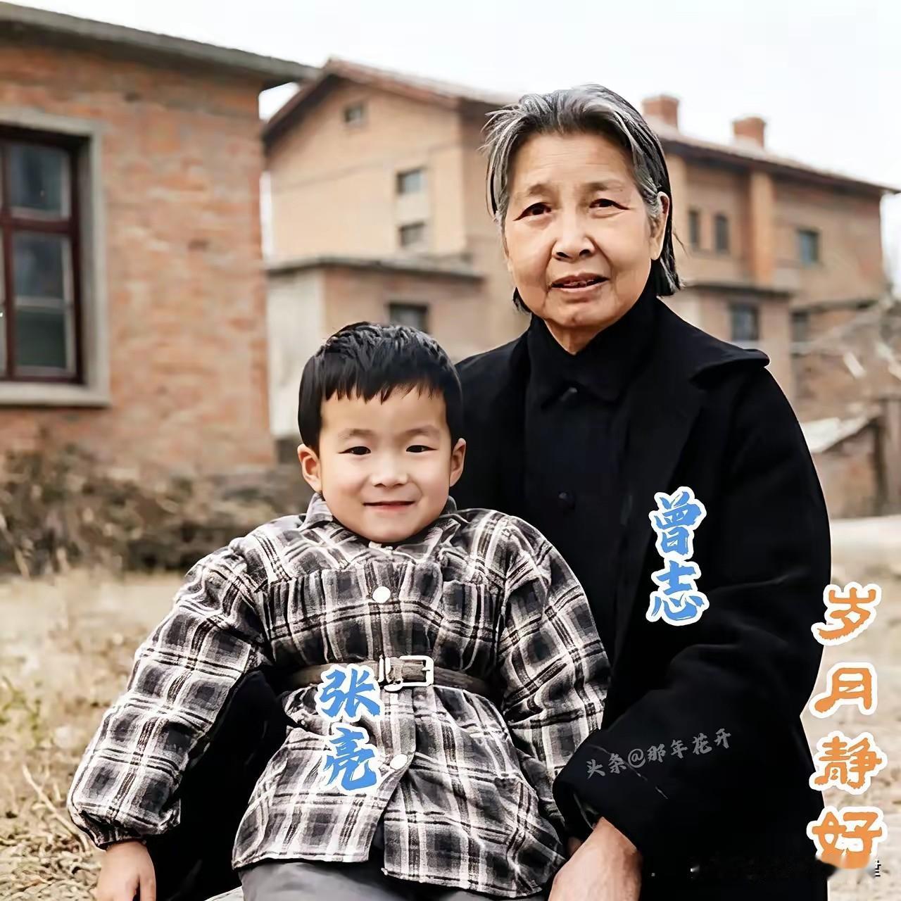 1969年花甲女革命家下放农村，每月仅30斤粮，把年幼外孙拴在身边苦熬岁月
 