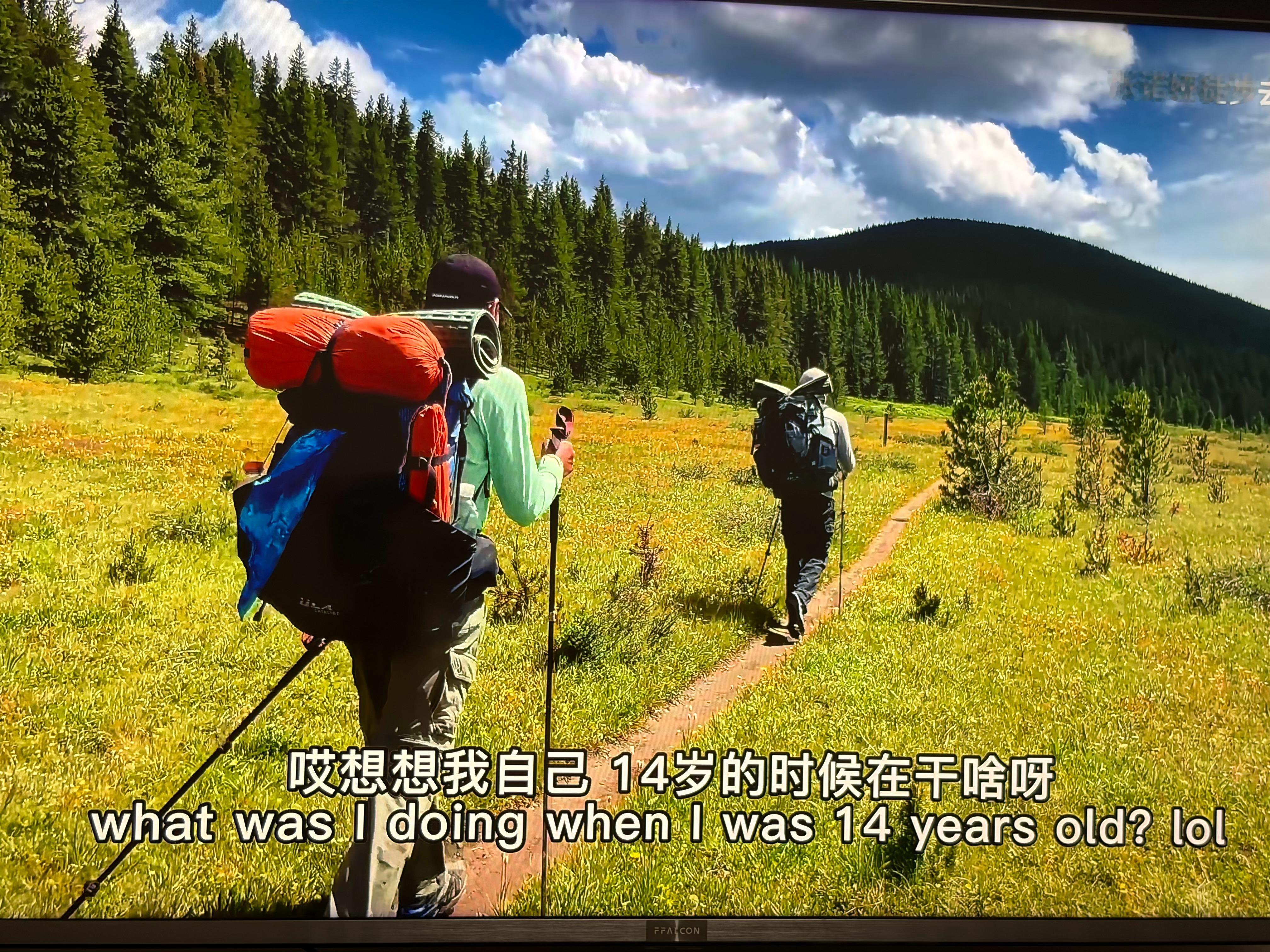 完了，喜欢上徒步了…推荐一个UP主：张诺娅徒步中。可以看看她的【800公里科罗拉