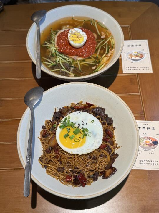 卧槽！！成都首家！！终于开了！！！！