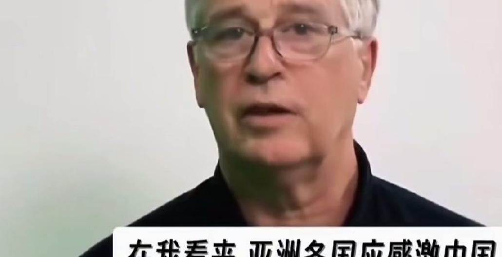 *英国教授说：日本是那个没受惩罚的罪犯，亚洲该庆幸还有中国
6 月 8 日，有报