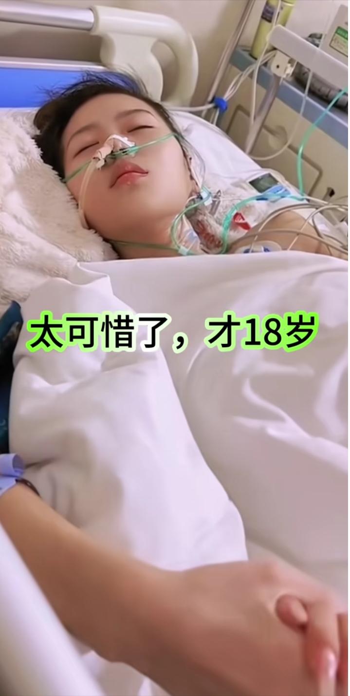 太让人心痛了。一个18岁的女孩，因家境困难，早早南下打工。为了每月多挣那50块夜
