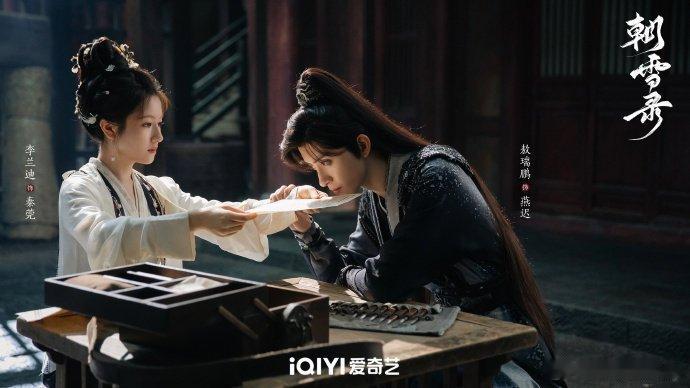 敖瑞鹏说燕迟对秦莞的执着很好嗑李兰迪说燕迟的执着让人动容，敖瑞鹏把那份死心眼的温