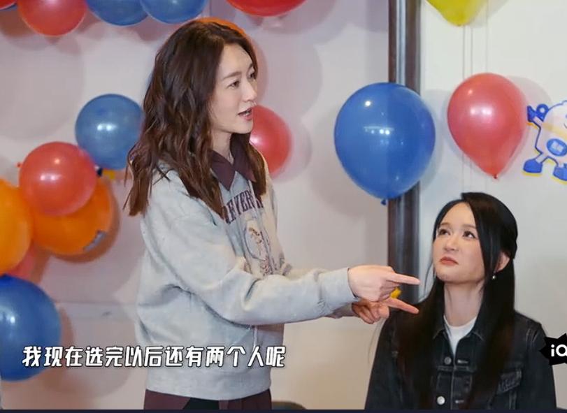 耿直又单纯的李小冉在五哈又出名场面了，她直接喊停了节目进程！因为李小冉觉得八个人