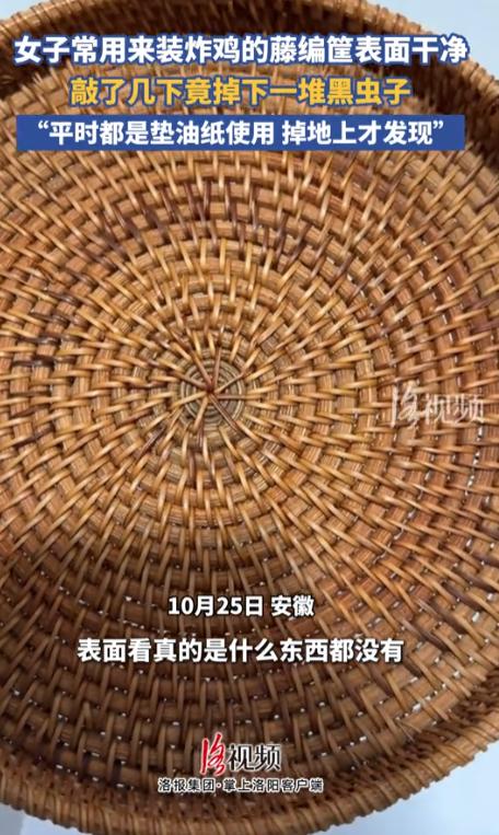 太吓人了！安徽，一女子正美滋滋地吃着炸鸡，手一滑，不小心碰倒了装炸鸡的藤编筐。筐