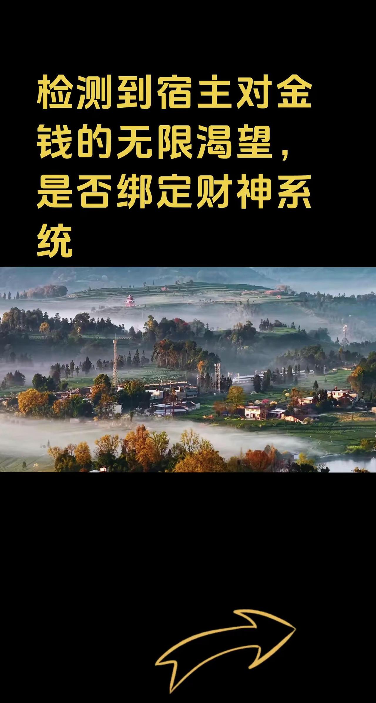 能不能点拍同款？玩法合伙人计划 上热搜 推广 真实生活分享计划   @创作者中心