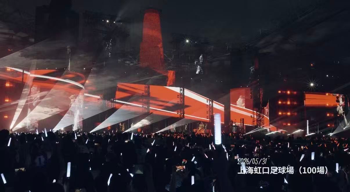 陶喆我们彼此勿忘 今晚上海收官夜最后一首《勿忘我》直接把我唱哭了😭 Soul 