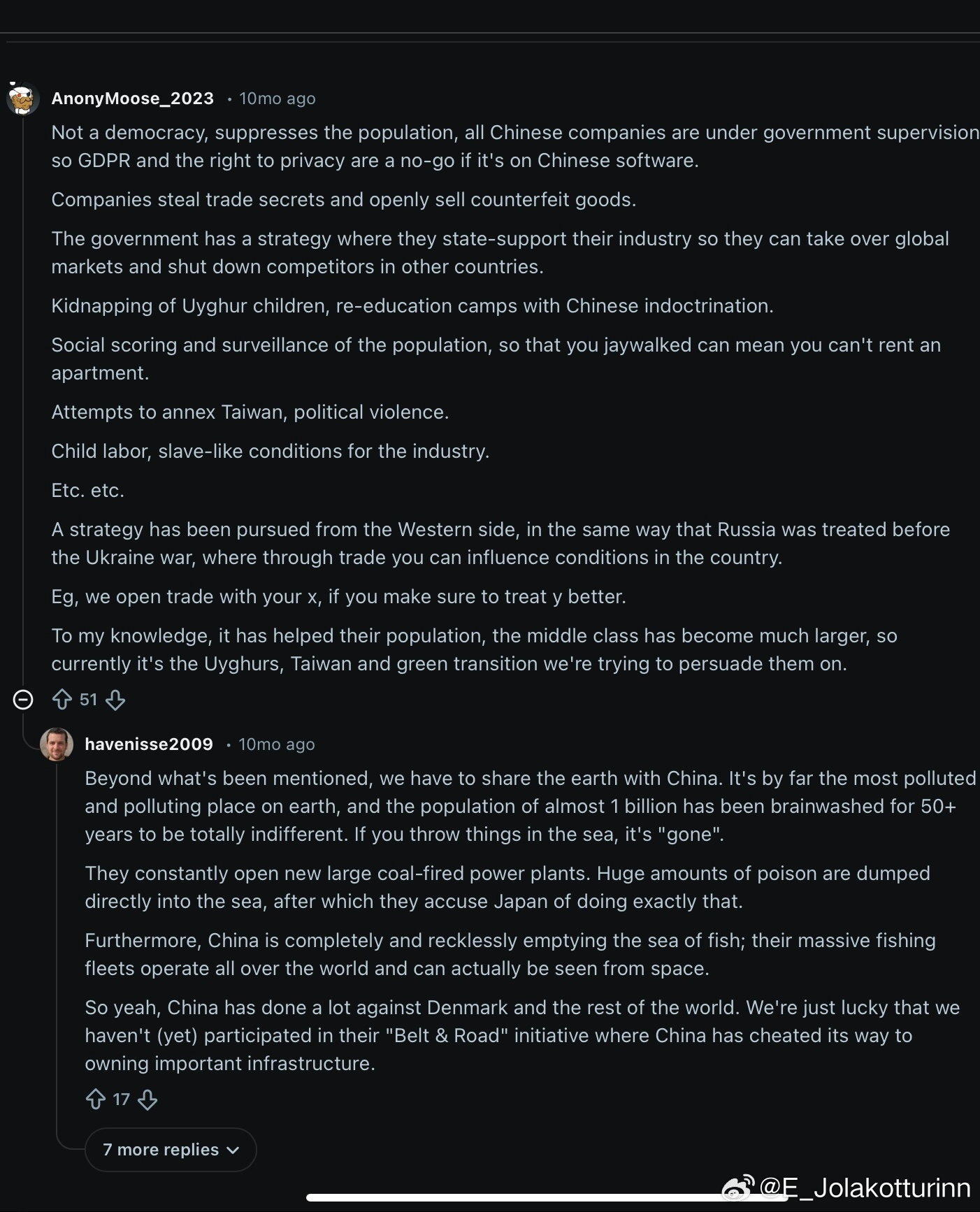 不支持美国对格陵兰的觊觎，不代表对丹麦有所同情。北欧一直都是反华急先锋地区，且反