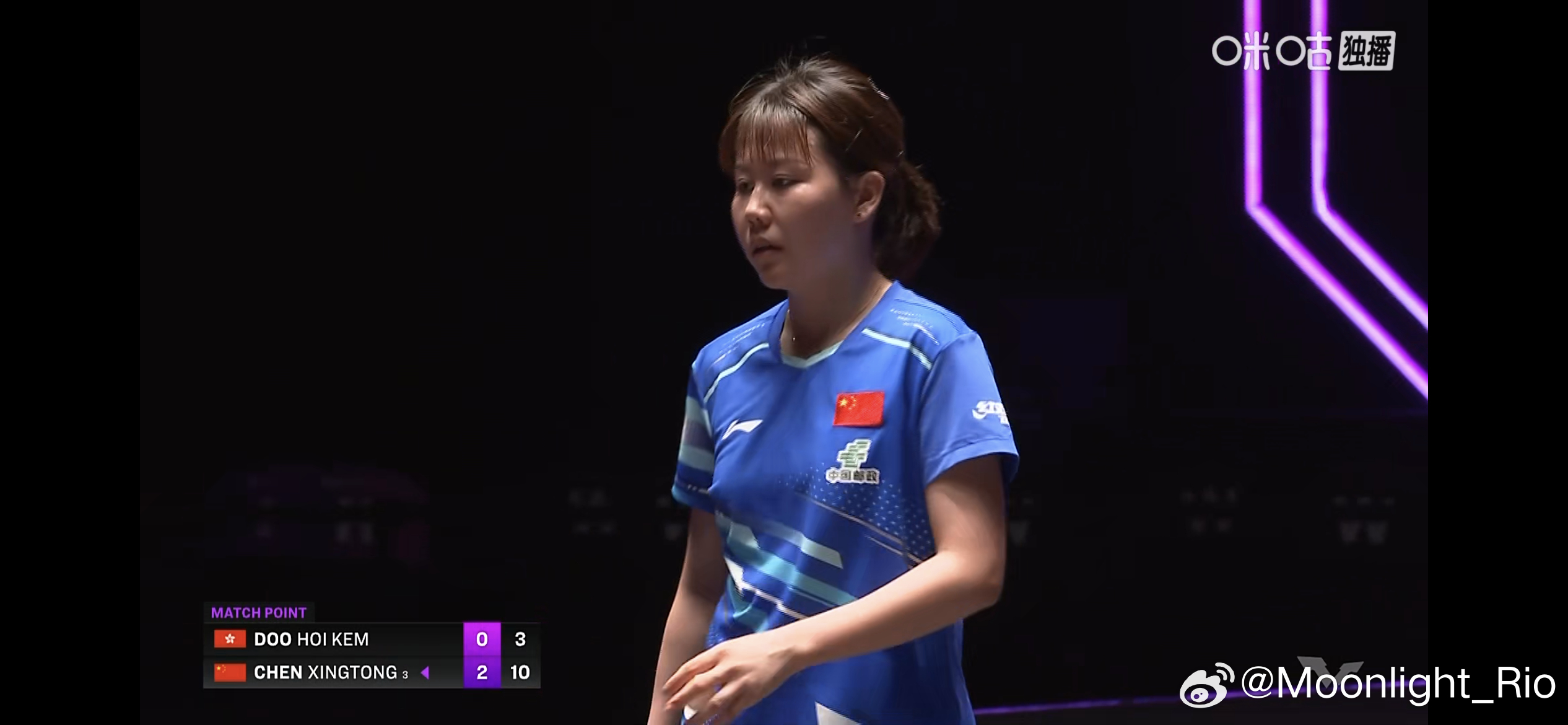 WTT澳门冠军赛2025 女单1/8决赛：🇨🇳陈幸同3比0杜凯琹🇭🇰（1