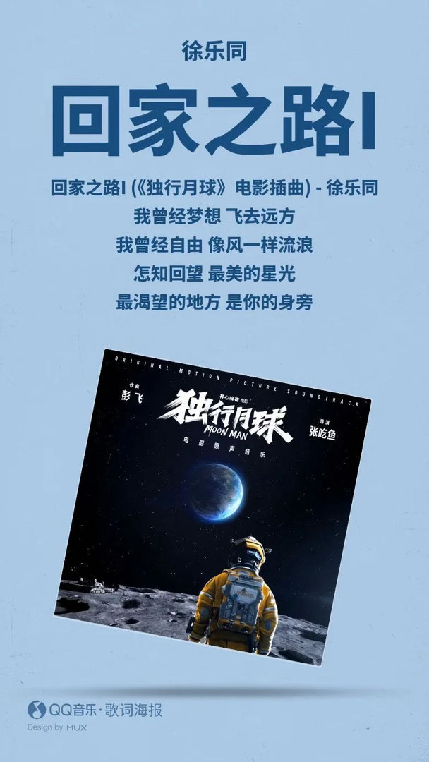 徐乐同新剧演袁姗姗马思纯双面卧底徐乐同骗了袁姗姗整部剧 徐乐同到底是什么宝藏？演