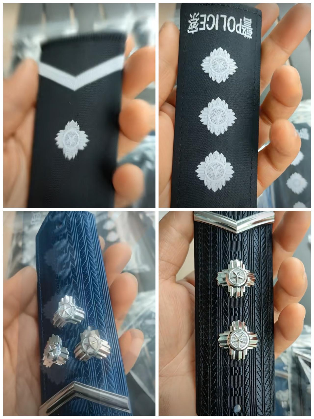 有网晒自己收藏的四款辅警肩章：

1，四角花加一拐软肩章；

2，四角花加警察中