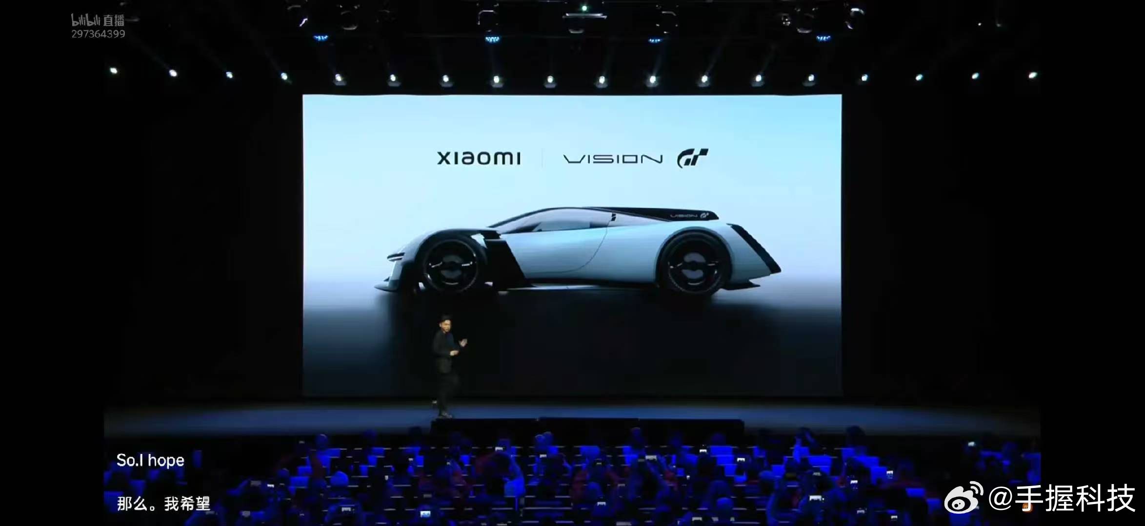 小米超跑亮相来了！伴随着小米汽车海外正式发布海报，网上一直在传的国内首款VGT终