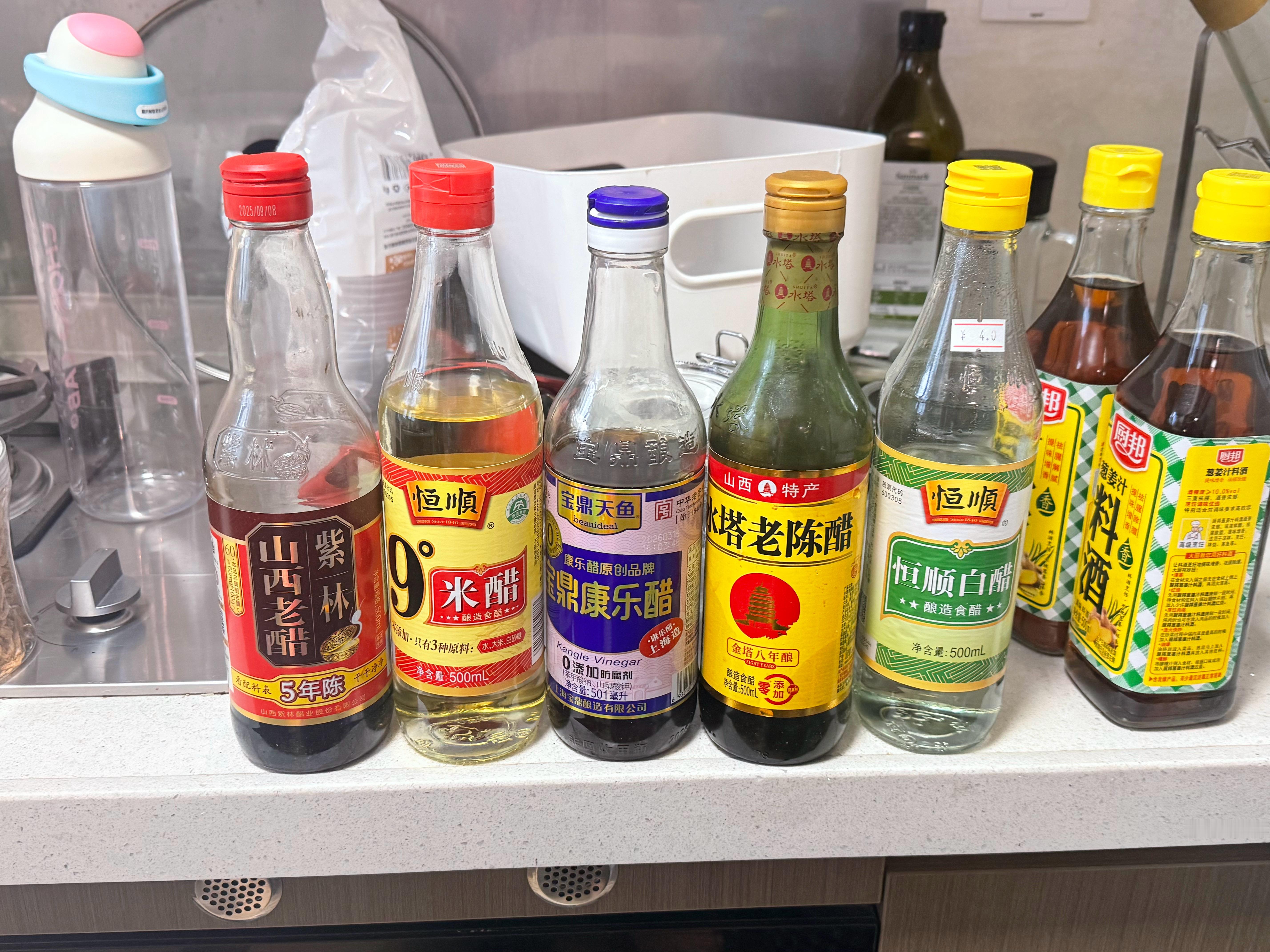 搬家的时候收拾出来的，椰子尤你是不是有病… ​​​