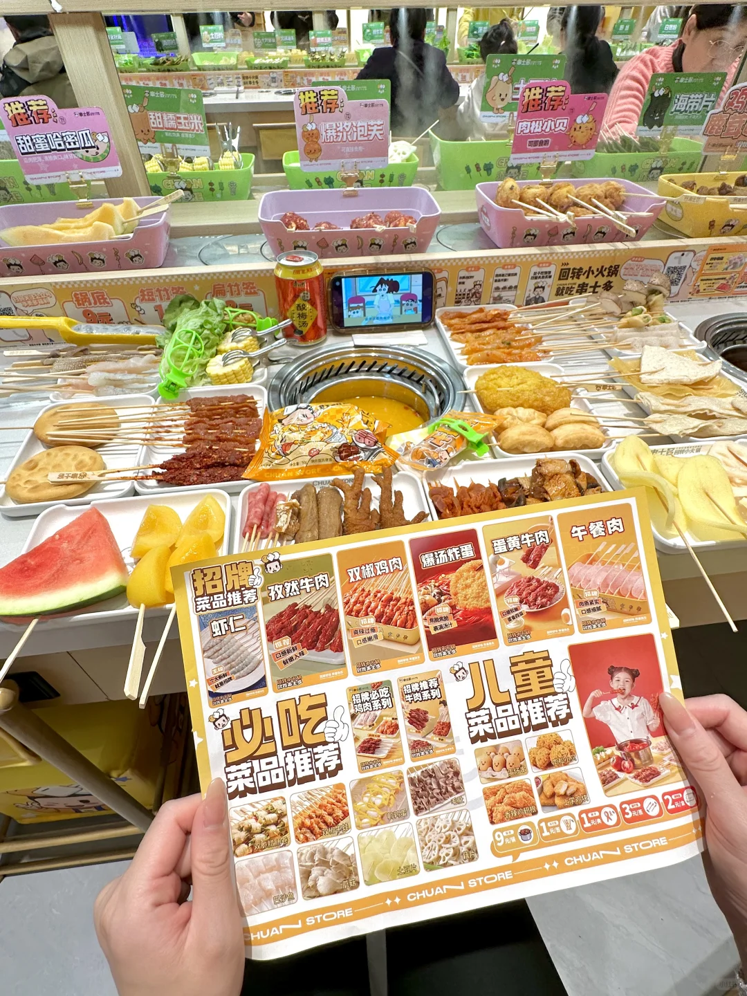 i人餐厅!!穷鬼的快乐小屋。一个人也要好好吃