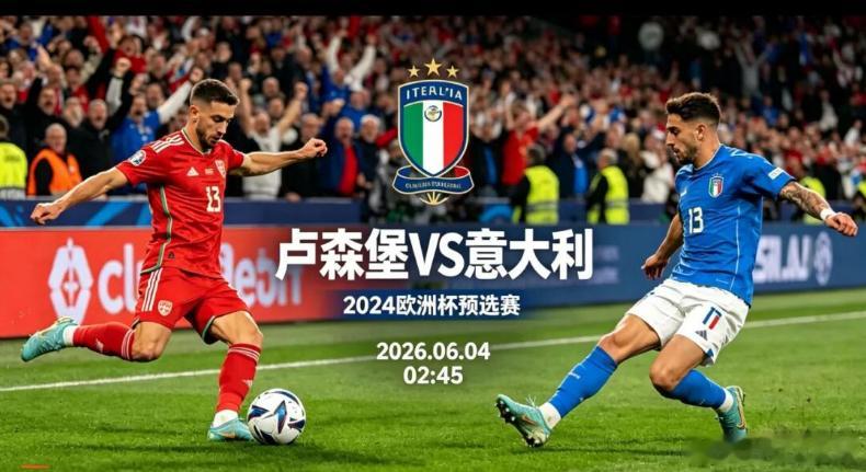 国际友谊 00:00丹麦vs刚果金 丹麦-1 让胜国际友谊 02:45荷兰vs阿